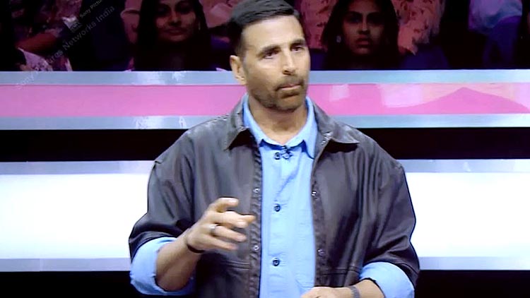 अक्षय कुमार ने जब भरी पार्टी में