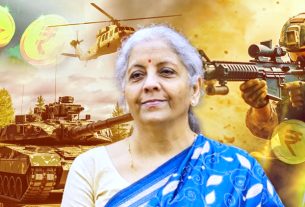रक्षा बजट के लिए 7.84 लाख करोड़ रुपये सरकार ने किए आवंटित, सेना के मॉडर्नाइजेशन पर है खास फोकस