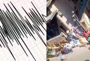 कोलकाता में भूकंप