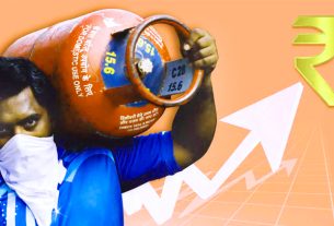 केंद्रीय बजट 2026-27 से ठीक पहले तगड़ा झटका : एलपीजी सिलेंडर पर 10-20 नहीं इतने रुपए हुई बढ़ोत्तरी