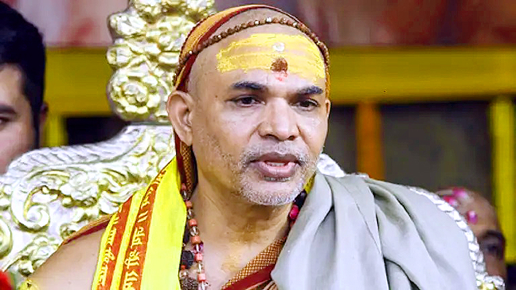 अविमुक्तेश्वरानंद