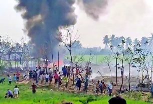 पटाखा फैक्ट्री