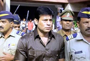 सुप्रीम कोर्ट ने मुंबई बम धमाको के दोषी गैंगस्टर अबू सलेम की रिहाई याचिका की खारिज