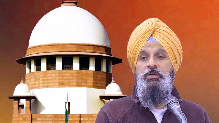 अकाली दल के वरिष्ठ नेता बिक्रम सिंह मजीठिया को आय से अधिक संपत्ति मामले में सुप्रीम कोर्ट से मिली जमानत