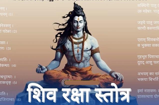 मनोकामनाएं होंगी पूरी