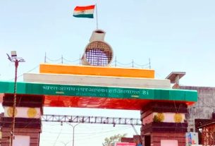 भारत-नेपाल सीमा