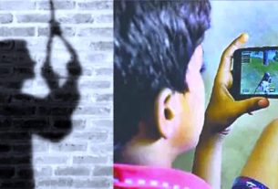 मोबाइल गेम ने छीनी 14 साल