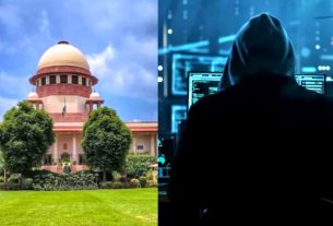 सुप्रीम कोर्ट का डिजिटल फ्रॉड पर बड़ा आदेश : केंद्र से आरबीआई–बैंकों संग नीति बनाने के दिए निर्देश