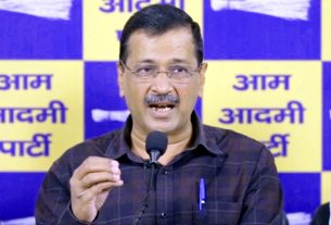 अरविंद केजरीवाल