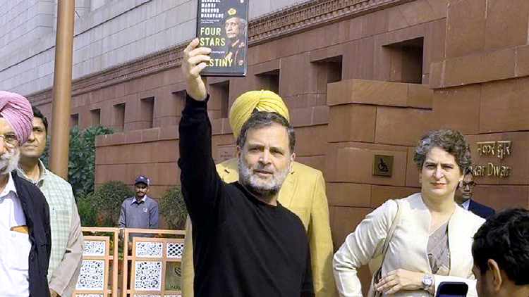 राहुल गांधी ने नरवणे के 'संस्मरण' की प्रति को लेकर प्रधानमंत्री पर साधा निशाना, कहा- सदन में आते ही उन्हें करूंगा भेंट