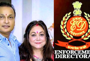अनिल अंबानी से जुड़े मनी लॉन्ड्रिंग मामले में ईडी टीना अंबानी को दोबारा भेजेगी नोटिस