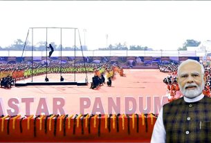 प्रधानमंत्री नरेन्द्र मोदी ने कहा- बस्तर अब माओवादी हिंसा नहीं, विकास एवं आत्मविश्वास के लिए जाना जाता है