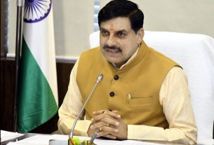 होली पर मोहन सरकार का तोहफा