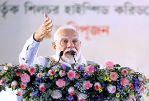 प्रधानमंत्री नरेन्द्र मोदी