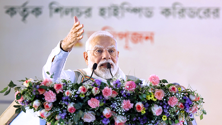प्रधानमंत्री नरेन्द्र मोदी