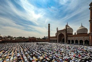 ईद की तारीख का ऐलान