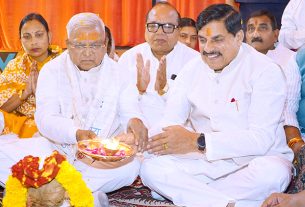 मुख्यमंत्री डॉ. मोहन यादव