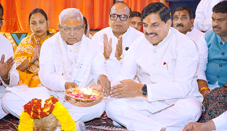 मुख्यमंत्री डॉ. मोहन यादव