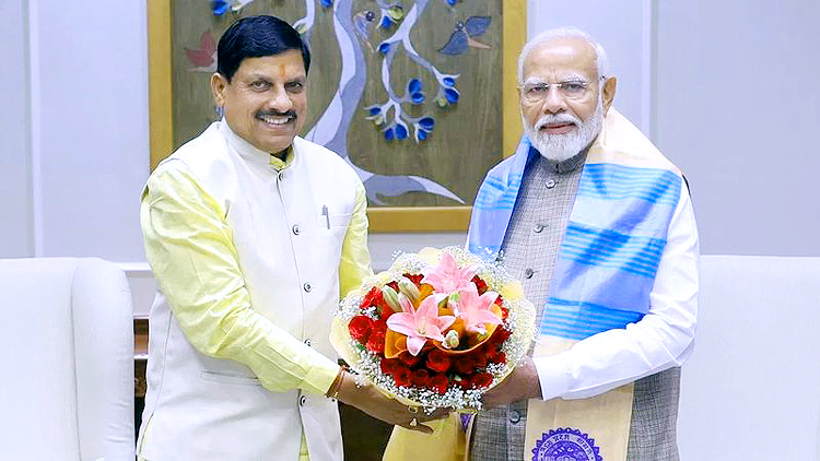 मुख्यमंत्री डॉ. मोहन यादव