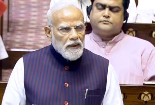 प्रधानमंत्री मोदी