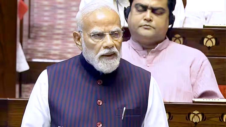 प्रधानमंत्री मोदी