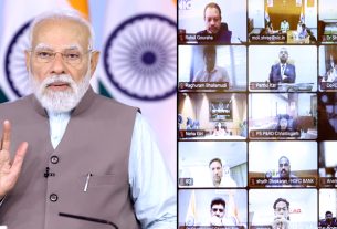 प्रधानमंत्री मोदी