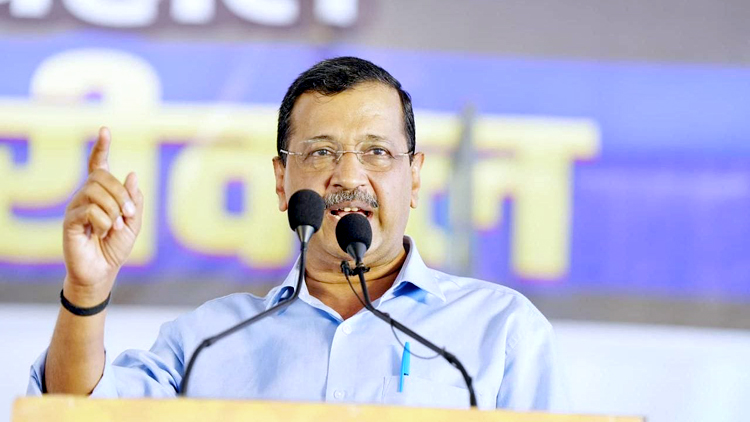 केजरीवाल