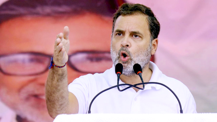 राहुल गांधी