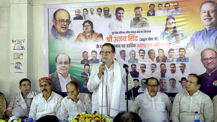 बजट खर्च करने में फिसड्डी