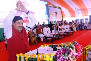 डॉ. मोहन यादव