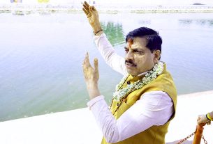 मुख्यमंत्री डॉ. मोहन यादव