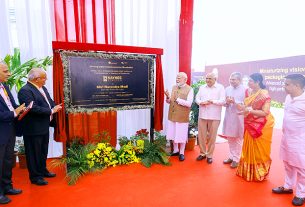 प्रधानमंत्री मोदी