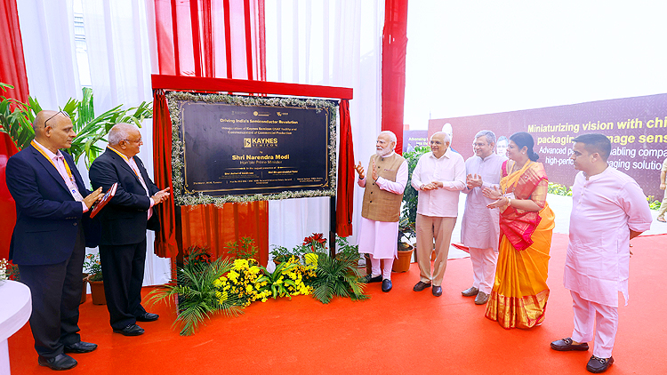 प्रधानमंत्री मोदी