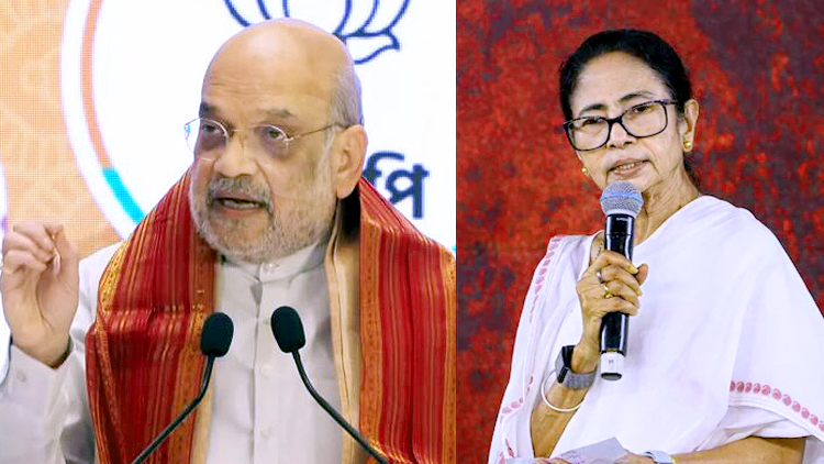 अमित शाह