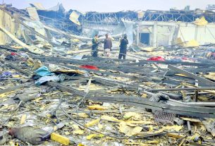 अफगानिस्तान