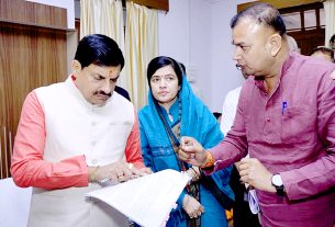मोहन यादव