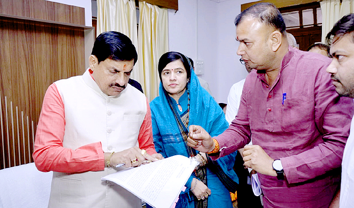 मोहन यादव