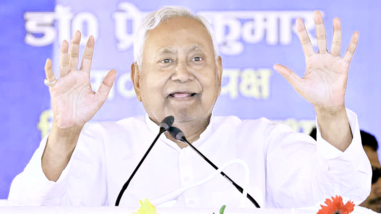 नीतीश कुमार