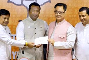 लिएंडर पेस