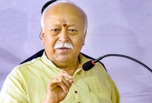 मोहन भागवत