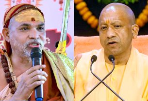 मुख्यमंत्री योगी