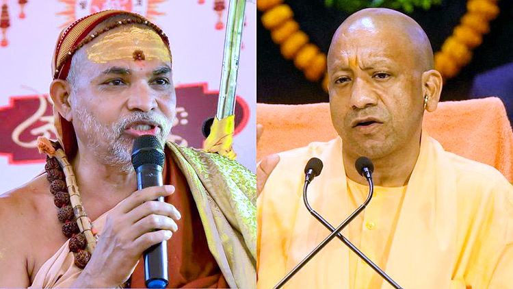 मुख्यमंत्री योगी
