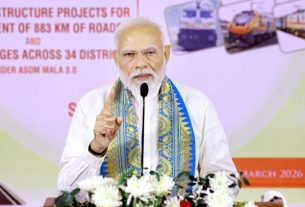 प्रधानमंत्री नरेंद्र मोदी