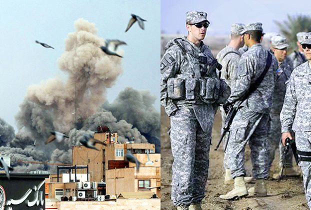 मध्य पूर्व