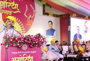 मुख्यमंत्री डॉ. मोहन यादव