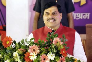 मछुआ समाज का आधुनिक विकास