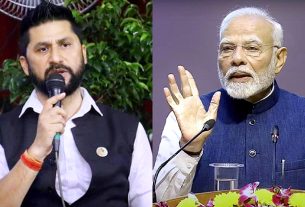 रवि लामिछाने