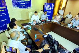 एमपी बोर्ड