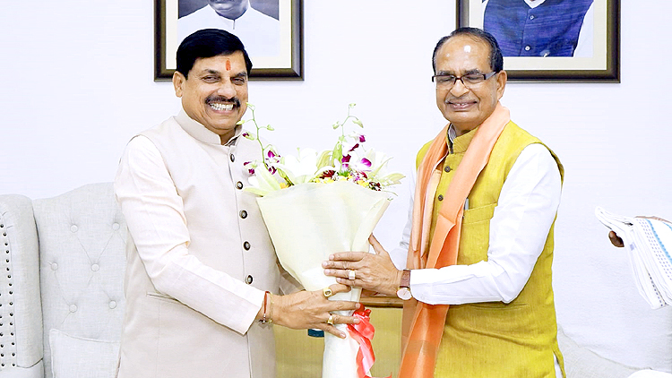 सीएम मोहन और शिवराज