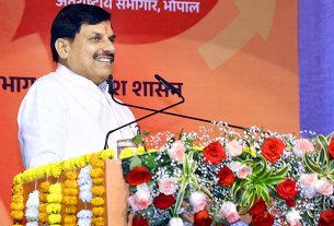 मोहन यादव